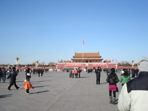 Tienanmen Square