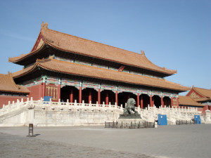 Forbidden City 1