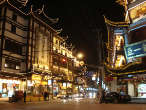 Yu Yuan Market