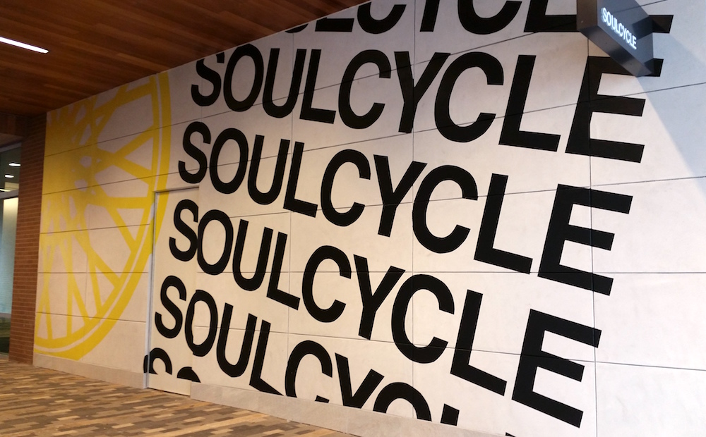 soulcycle-austin-the-domain-fearless-captivations