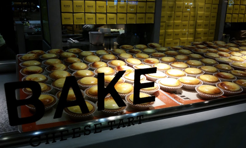 bake-thailand